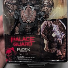 NECA Gears of War 2 Locust Palace Guard Player Select Figure Torque Bow NEW RARE