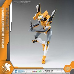 Yolopark EVA-00 Proto Type AMK 20 CM Model Kit Evangelion