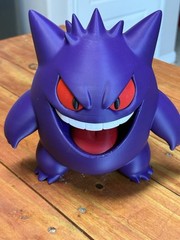 3d printed Gangar 9.5” Tall (24cm)