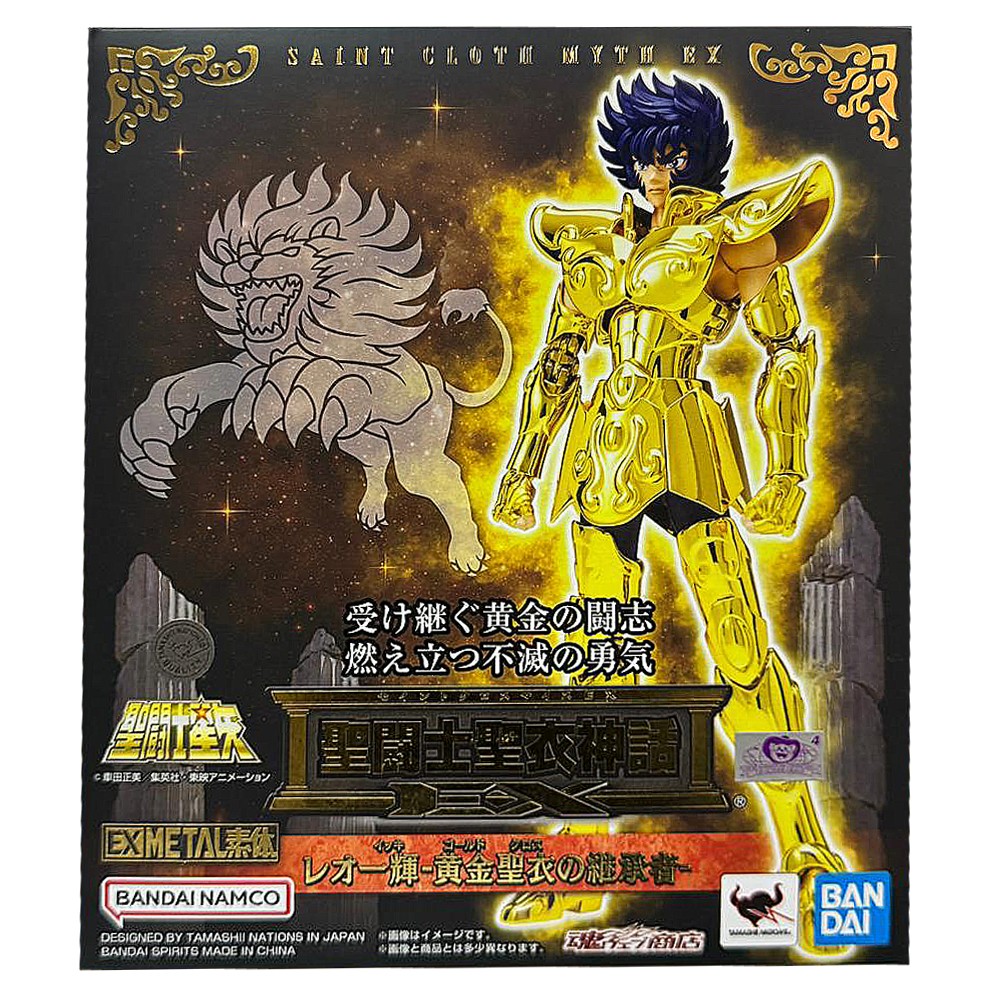 Bandai Saint Cloth Myth EX Leo Ikki -INHERITOR OF THE GOLD CLOTH- (Saint Seiya)