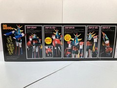 BANDAI TAMASHII NATIONS Jumbo Machinder Brave Raideen Action Figure