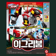 Hello Carbot HYPER COPS Drocop Egryboom Prudiboom Supportyboom 4-Robots full set