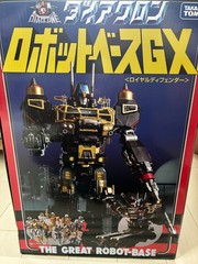 Diaclone DA-120 Robot Base GX Royal Defender TAKARA TOMY T-SPARK Figure Toy NEW