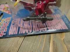 Yutaka GAT-X303 Aegis Red Mobile Suit Gundam Seed Action Figure 2002 Cartoonish