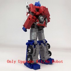 3D DIY Backpack Upgrade Kit For OPs Prime Earthrise Shattered Glass