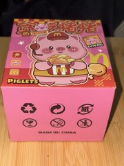 M Cute! Greedy Piglets Blind Box Confirmed Light Up Burger Piglet Figure