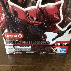 Gundam Universe MS-06S Char’s Zaku II GU-SP Target Exclusive The Origin Color