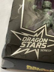 Dragon Ball Dragon Stars Frieza Final Form Fighter Z Figure GameStop Edition