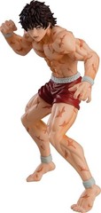 POP UP PARADE Baki the Grappler Hanma Baki Non-scale Plastic Figure GoodSmile