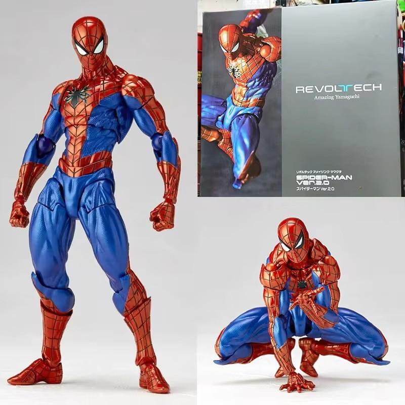 Kaiyodo Revoltech Amazing Yamaguchi Spider-man Ver.2.0 Action Figure New in Box