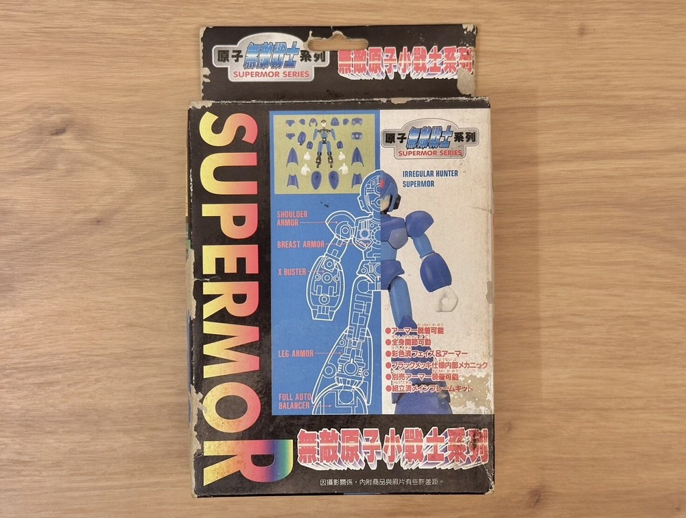 1990s Taiwan Vintage Rockman Mega Man Supermor Series No.8604 Plastic Model Kit