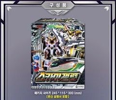Metal Cardbot S Season2 Sky Gallop & Gigantrex Transforming Robot Set SAMG Korea