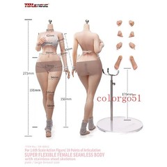 New TBLeague SR-BD01/02 1/6 Platinum Silicone Seamless Female Body Movable Chest