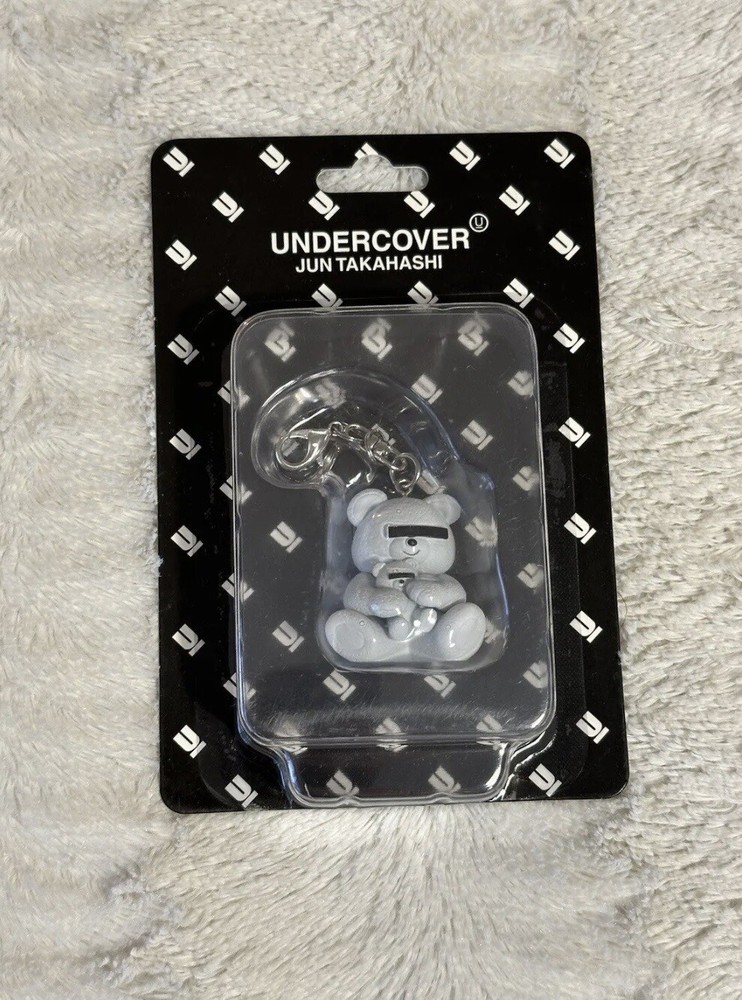 Undercover Jun Takahashi X Medicom Toy White Bear Keychain