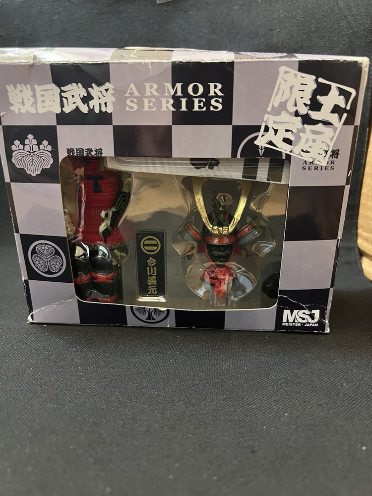 Meister Japan Armor Series Imagawa Yoshimoto Samurai Armor Figure MSJ Japan NIB