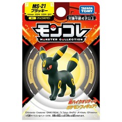 Pokemon Moncolle Umbreon – MS-21 Takara Tomy 2″ Eevee Evolution Figure
