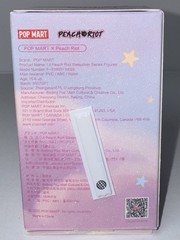 POP MART x Lil Peach Riot Sleepover Series Frankie-Pillow Fight Confirmed Figure