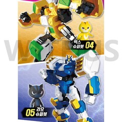 Miniforce Super Dino Power 2 SUPER TYRAKING 5-Intergration Tyranno T-Rex Robot