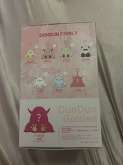 ONE (1) BLIND BOX OF DUNDUN YETI STYLE FAMILY PLUSH PENDANT SERIES U.S.
