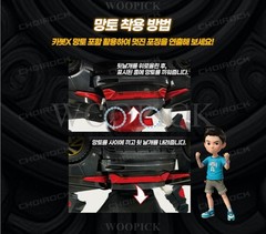 Hello Carbot The Braves CARBOT X Black Limited & Cape Transformer Robot Toy 2026