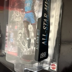 Michael Jordan Mattel Maximum Air 1996 All-Star MVP Error Sticker Incorrect