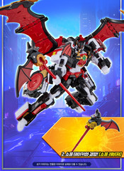 Metal Cardbot W BLOODWING Transformer Robot Toy 2026 + GIFT, BRAND NEW