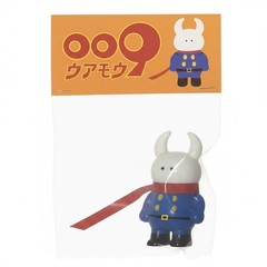Cyborg 009 UAMOU Blue Sofubi Figure 60th Anniversary Realhead Toy