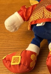 NECA Sonic the Hedgehog Year of the Snake Jacket Stylized Plush Action Figure