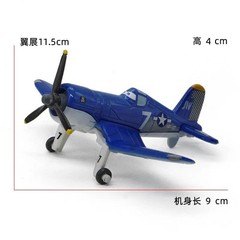 Disney Pixar Planes Dusty 1:55 Diecast Movie Toy Gifts Boy Loose New