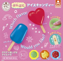 Japanese Capsule Toy Figure Fake Food Fortune Telling Ice pop Prop 1 Random Toy