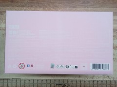 POPMART Luminous Display Container Fashion Display Box 07 Pink NEW/Sealed