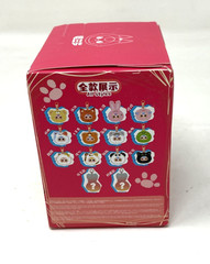 Authentic Baby Three Tiny Animal Blind Box UNOPENED Sealed Box