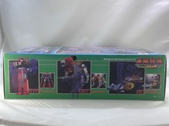 Daltanious GX-59R Soul Of Chogokin Daltanius Future Robot MISB Bandai