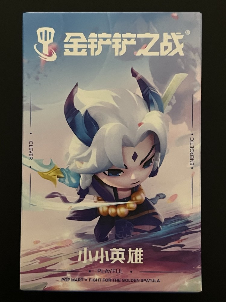 POPMART League of Legends Fight for The Golden Spatula Chibi Blind Box Figures