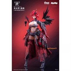 AniMester Wolf-Mastiff Force Karas Samurai 1/9 Complete Action Figure Model Toys