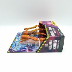 MonsterVerse TITANUS SCYLLA + RODAN + FROST VARK 6″ Action Figures set of 3 NEW!