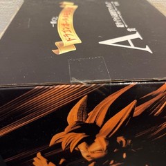 Super Saiyan Son Goku Figure Dragon Ball Memories A Prize Ichiban Kuji