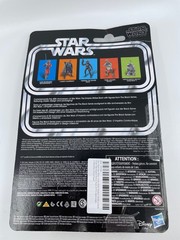 Star Wars The Black Series Rebel Soldier Hoth Empire Strikes Missing Piece