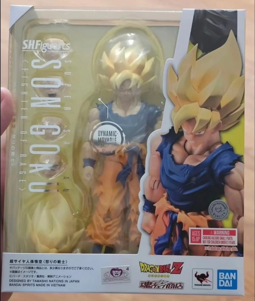Bandai S.H.Figuarts Dragon Ball Z Super Saiyan Son Goku-Fighter Of Rage Figure