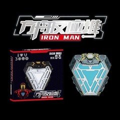 1/1 MK50 Arc Reactor Tony Stark Energy Model Iron Man LED Light Wearable Heart