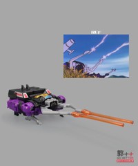 Go Better studio GB-1077P/O for Legacy Tarn/Shrapnel