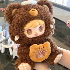 400% Yooki Plush Vinyl Blind Box Versatile Idol