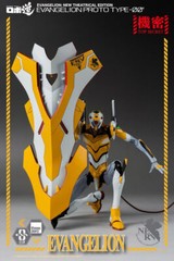 Threezero 3Z0230 Robo-Dou Proto Type-00′ Theatrical Edition New in Stock