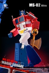 In Stock New MS-02U ULTRA Light of Peace Optimus OP 2.0 Version MP Scale Figure