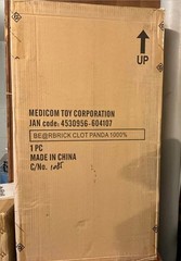 Be@rbrick x CLOT Panda 1000% BRAND NEW SEALED! BEARBRICK MEDICOM
