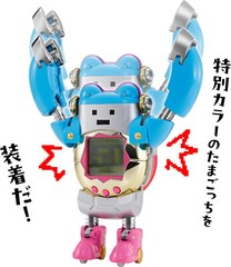 BANDAI CHOGOKIN TAMAGOTCHI ROBO 100mm Action Figure w/ Tracking NEW