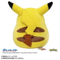 PSL Set of 2 Pokemon 30th Anniversary Welcome Back! Pikachu Plush & Palm-sized