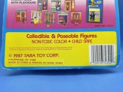 Big Bird Post Office, Sesame Street Collectibles, 1987, NEW, Tara, vintage