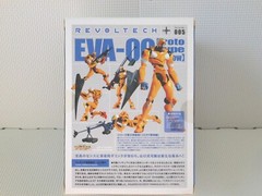 Kaiyodo Evangelion Revoltech Yamaguchi Eva-00 Proto Type Yellow Action Figure