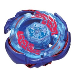 Tomy Takara Galaxy Pegasus W105R2F Beyblade Metal Starter BB70 Official New